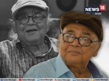 মনোজ মিত্র (১৯৩৮-২০২৪)