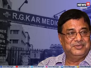 আরজি কর কাণ্ডের প্রভাব নিয়ে ভাবিত নন উদয়ন গুহ৷ 