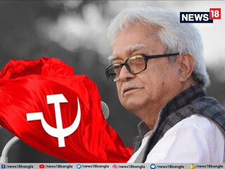 অসুস্থ বিমান বসু, হাসপাতালে ভর্তি প্রবীণ সিপিআইএম নেতা