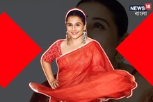 বলি-নায়িকার বাংলা প্রেম ! সুকুমার রায়ের 'সৎ পাত্র' আওড়ালেন বিদ্যা, দেখুন ভিডিও