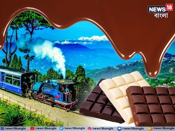 দার্জিলিং থেকে ভ্যানিশ চকলেট...! গেল কোথায় 'সব' লজেন্স? চমকে দেবে 'আসল' কারণ! দার্জিলিং থেকে ভ্যানিশ চকলেট...! গেল কোথায় 'সব' লজেন্স? চমকে দেবে 'আসল' কারণ!