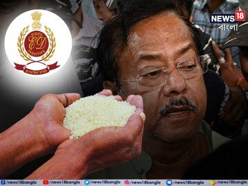 রেশন দুর্নীতি মামলায় বড় মোড়, রিপোর্ট দিয়ে দিল ইডি! অসুস্থ জ্যোতিপ্রিয়র এবার কী হবে?