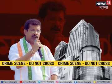 Kasba shootout: ভর সন্ধ্যায় কসবায় বাড়ির সামনেই তৃণমূল কাউন্সিলরকে লক্ষ্য করে গুলি! তুমুল চাঞ্চল্য, আটক ১ Kasba shootout: ভর সন্ধ্যায় কসবায় বাড়ির সামনেই তৃণমূল কাউন্সিলরকে লক্ষ্য করে গুলি! তুমুল চাঞ্চল্য, আটক ১