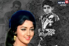 ধর্মেন্দ্র নয়, ছবির এই শিশুর সঙ্গেই হেমা মালিনীর বিয়ের কথা হয়েছিল, চেনেন তাঁকে?