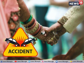 প্রতীকী ছবি৷  প্রতীকী ছবি৷