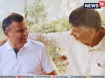রাজনীতির জগতে দুঃসংবাদ! প্রয়াত অন্ধ্রের মুখ্যমন্ত্রী চন্দ্রবাবু নাইডুর ভাই