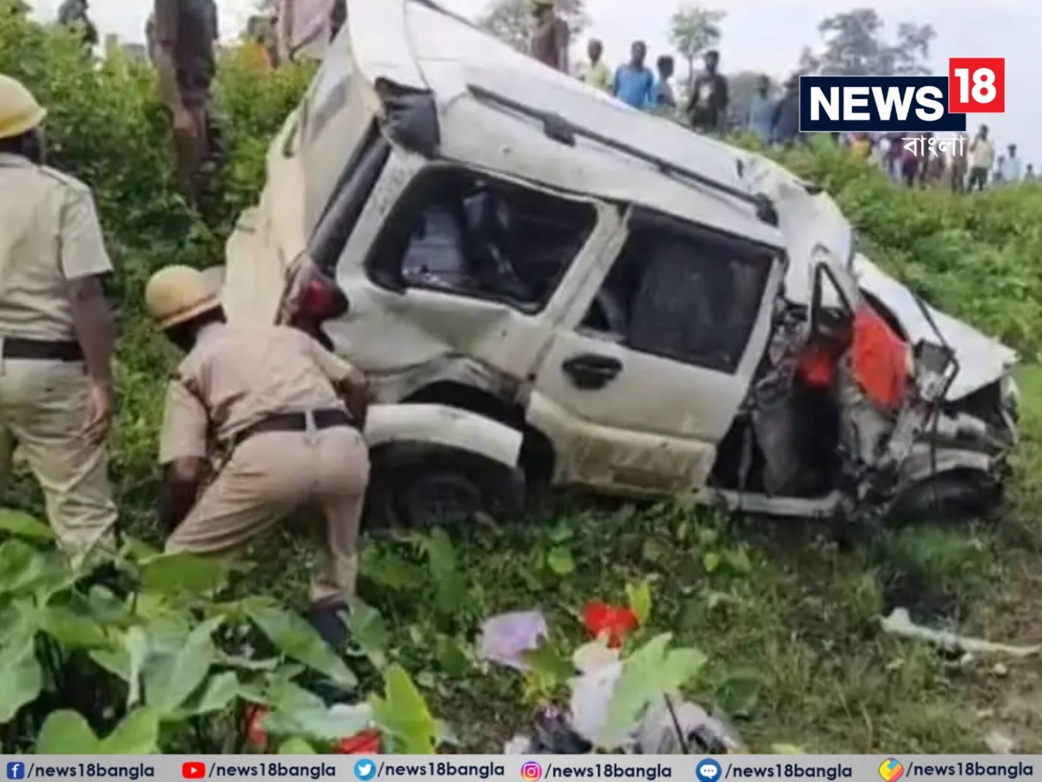 উত্তরবঙ্গে দুর্ঘটনার কবলে পুলিশের গাড়ি! ট্রাকের ধাক্কা, আহত ৩ পুলিশকর্মী-সহ ৬