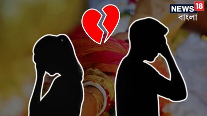 ১১ বছরের বিয়ে ভাঙছে মিঠিঝোরা সিরিয়ালের অভিনেত্রীর...! স্বামীর বিরুদ্ধে বিরাট অভিযোগ, ফেসবুক পোস্ট ঘিরে তোলপাড় ১১ বছরের বিয়ে ভাঙছে মিঠিঝোরা সিরিয়ালের অভিনেত্রীর...! স্বামীর বিরুদ্ধে বিরাট অভিযোগ, ফেসবুক পোস্ট ঘিরে তোলপাড়