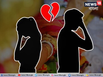১১ বছরের বিয়ে ভাঙছে মিঠিঝোরা সিরিয়ালের অভিনেত্রীর...! স্বামীর বিরুদ্ধে বিরাট অভিযোগ, ফেসবুক পোস্ট ঘিরে তোলপাড় 