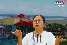 মন্দারমণিতে হোটেল ভাঙার সিদ্ধান্তে না রাজ্যের, দেখুন ভিডিও