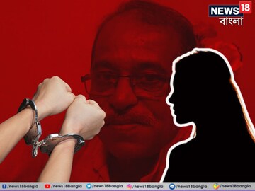 উত্তর ব্যারাকপুরের ভাইস চেয়ারম্যানের আত্মহত্যার ঘটনায় ধৃত মহিলা৷