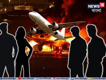 অভিশপ্ত জীবন! ৪ জনপ্রিয় তারকার বাস-প্লেন দুর্ঘটনায় মর্মান্তিক মৃত্যু,অকালে শেষ