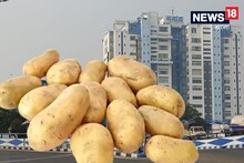 ৩০ টাকার উপরে যেন না যায়! নইলে.., আলুর দাম নিয়ে কঠোর নিষেধাজ্ঞা জারি করল নবান্ন