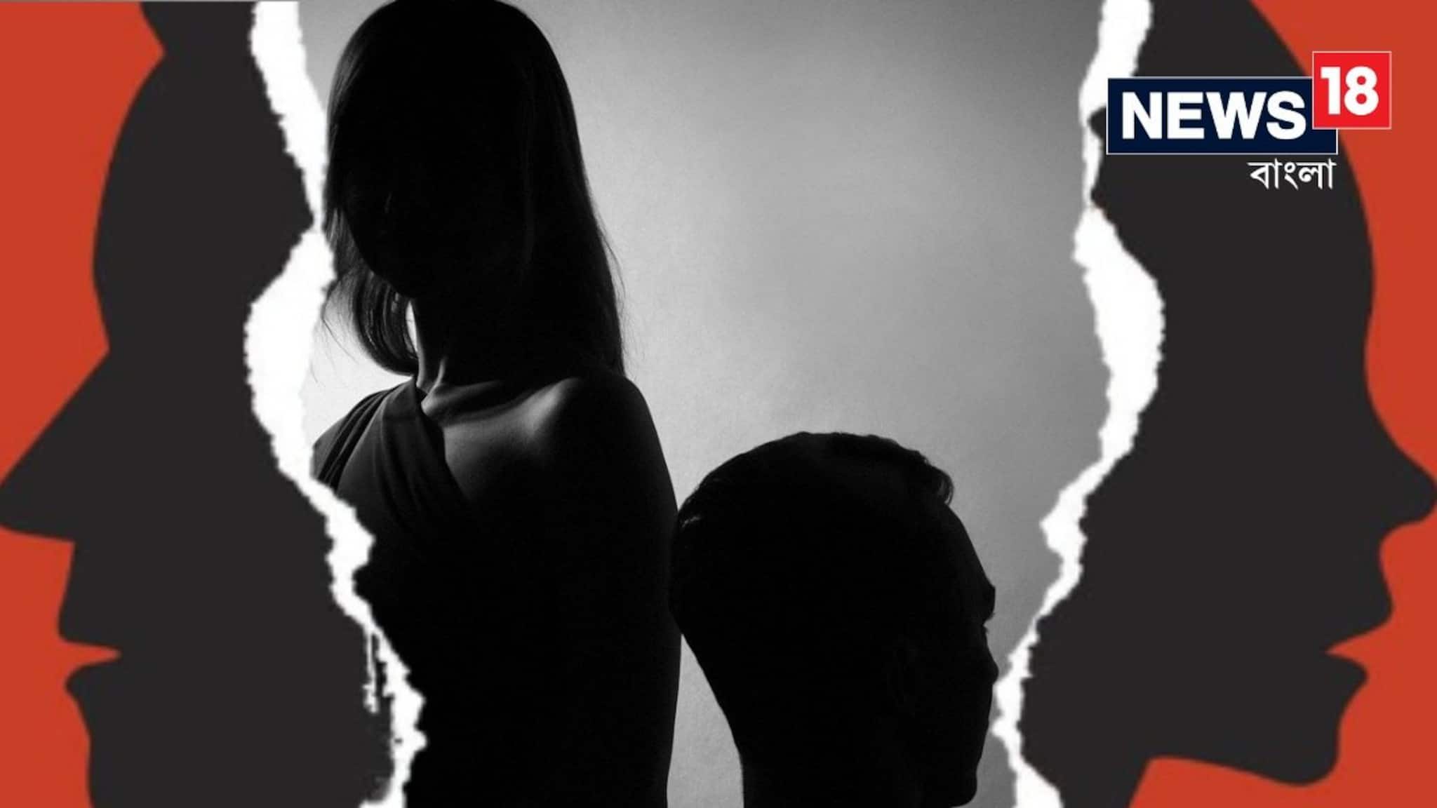 Extra marital affair: বাবার সঙ্গে ঘনিষ্ঠতা যুবতীর! সহ্য করতে না পেরে ভয়ঙ্কর ঘটনা ঘটাল ছেলে, দেখুন ভিডিও