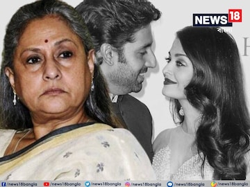 সব শেষ? কফিনে কি পরে গেল শেষ পেরেকটাও! বিচ্ছেদের গুঞ্জনে এ কী বললেন জয়া বচ্চন?