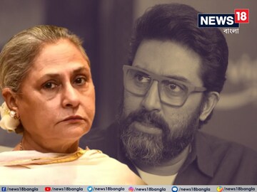 চোখের সামনে পড়ে অভিষেকের মৃতদেহ! ভয়ঙ্কর দৃশ্য কল্পনা করে যা হয়েছিল মা জয়ার