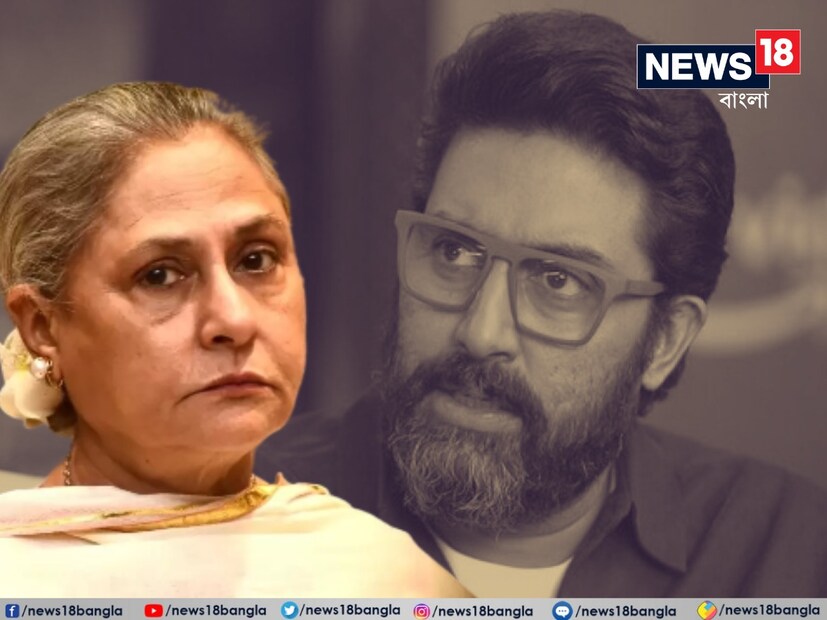 বলিউড অভিনেতা অভিষেক বচ্চন সর্বদাই খবরের শিরোনামে রয়েছেন । ঐশ্বর্য রাই বচ্চনের সঙ্গে তাঁর বিচ্ছেদের খবর নিয়ে ইতিমধ্যেই উত্তাল টিনসেল টাউন৷ অভিষেক-ঐশ্বর্যর সম্পর্কের বিয়ে ভাঙার চর্চা নতুন নয়৷ ফের শিরোনামে উঠে এলেন বচ্চন পুত্র৷