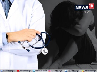 
৮৭ জন মহিলাকে ধর্ষণ, যৌনাঙ্গে ঢেলে দিত...নির্যাতনের ভয়ঙ্কর নৃশংসতা! নরওয়ের চিকিত্‍সকের কাণ্ডে স্তম্ভিত বিশ্ব