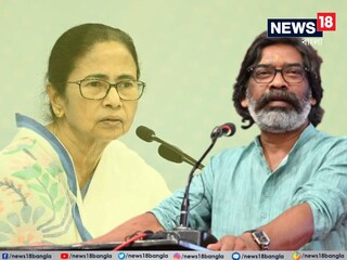 ঝাড়খণ্ডে ফের 'হেমন্ত-ঋতু'! যাচ্ছেন বাংলার মুখ্যমন্ত্রী, গোটা দেশের নজরে রাঁচি