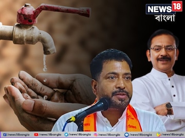 'টাকা লাগলে আমি দেব' পানীয় জল সংকটে বললেন শিলিগুড়ির বিধায়ক শঙ্কর, পাল্টা অরূপের!  