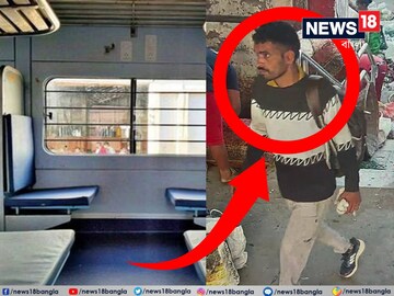 সিরিয়াল কিলার রাহুল ওরফে ভোলু হরিয়ানার বাসিন্দা৷ 