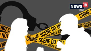 প্রতীকী ছবি৷ প্রতীকী ছবি৷