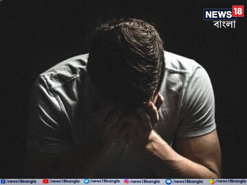 Murshidabad news: প্রেমিকের সঙ্গে পালিয়েছেন স্ত্রী, অবসাদে দুই সন্তানকে নিয়ে গঙ্গায় ঝাঁপ যুবকের! আঁতকে উঠল জিয়াগঞ্জ