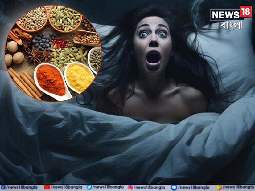 রাতে দুঃস্বপ্ন দেখলে এবং ঘুমের ব্যাঘাত ঘটলে এলাচের প্রতিকারে আরাম পাবেন!জেনে নিন আরও ২টি অলৌকিক উপকারিতা। কী ভাবে কাজে লাগাবেন এলাচ? ঘুম হবে শান্তির। ভাঙবে না। 