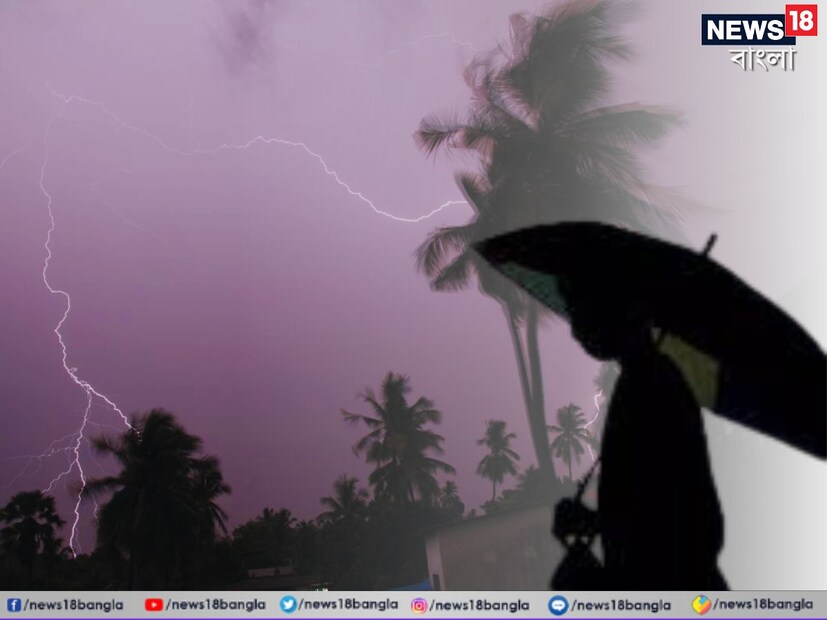 গভীর নিম্নচাপ বা সাইক্লোন ফেঙ্গালে পরিণত হলেও সরাসরি প্রভাব পড়বে না পশ্চিমবঙ্গে৷ তবে এর আংশিক প্রভাব পড়বে উপকূলবর্তী জেলাগুলিতে। উপকূলের জেলাগুলিতে তাপমাত্রার হেরফের হবে।