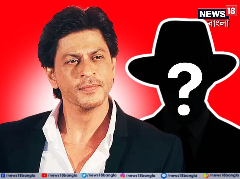 এই ভিলেনই একমাত্র নায়ক কিং খানের প্রতিদ্বন্দ্বী! SRK নয়, তাঁর জন্যই পড়েছে হাততালি! পর্দায় এই 'ভিলেন' বারবার চ্যালেঞ্জের মুখে ফেলেছে শাহরুখকে! কে বলুন তো? ২৬ নভেম্বর সেই দুঁদে অভিনেতার জন্মদিন। 