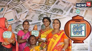 প্রতীকী ছবি৷ 