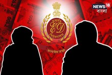 কলকাতায় গ্রেফতার বাবা, দিল্লি থেকে জালে ছেলে! চিটফান্ড কাণ্ডে বড় পদক্ষেপ ইডি-র
