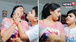 ভিডিও দেখলে চমকে উঠবেন। ভিডিও দেখলে চমকে উঠবেন।