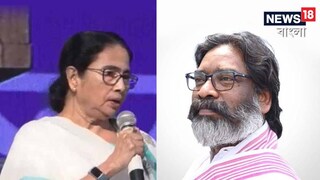ঝাড়খণ্ড যাচ্ছেন মমতা