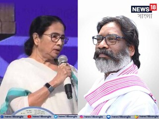 ঝাড়খণ্ড যাচ্ছেন মমতা
