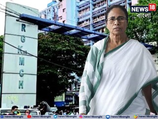 আরজি কর কাণ্ডের রেশ টেনে কী বললেন মমতা?