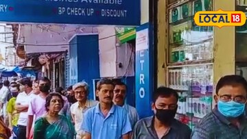 প্রতীকী