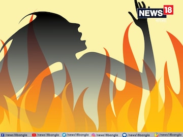 ভয়ানক কাণ্ড! বেলঘরিয়ায় রাস্তার মধ্যে স্ত্রীকে পুড়িয়ে মারার চেষ্টা স্বামীর, সঙ্গে বন্ধুরাও! নেপথ্যে কী কারণ?  