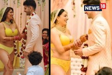 বেনারসি বিকিনি পরে বিয়ে করছেন তরুণী! ছবির পিছনের গল্প কী? রইল বিস্তারিত