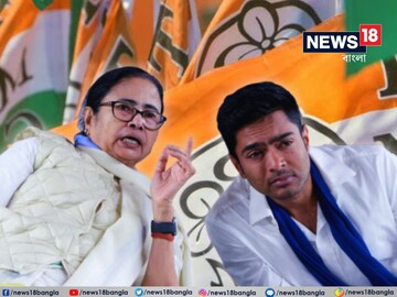 বড় নির্দেশ তৃণমূলের