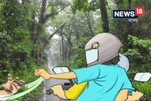 বাঘের ডেরায় গুলির আওয়াজ! বক্সায় ভয়ঙ্কর ঘটনা, কালীপুজোর রাতে জঙ্গলে ওরা কারা?