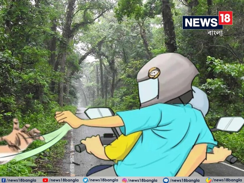 বক্সা ব্যাঘ্র প্রকল্পের জঙ্গলের রাস্তায় গুলি করে বাইক ও  মোবাইল ছিনতাইয়ের ঘটনা ঘটল। 