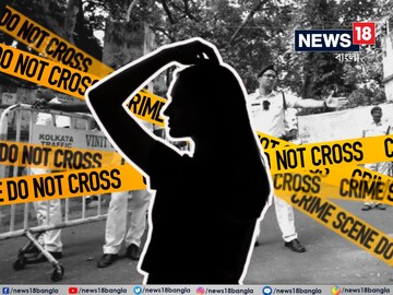 প্রতীকী ছবি৷