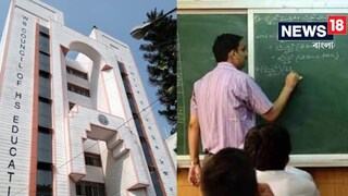 উচ্চ মাধ্যমিক পরীক্ষার আগেই বড় ঘোষণা সংসদের! বিপুল সংখ্যক ভাতা পাবেন...কারা? বিরাট সুখবর উচ্চ মাধ্যমিক পরীক্ষার আগেই বড় ঘোষণা সংসদের! বিপুল সংখ্যক ভাতা পাবেন...কারা? বিরাট সুখবর