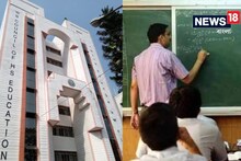 উচ্চ মাধ‍্যমিক পরীক্ষার আগেই বড় ঘোষণা সংসদের! বিপুল সংখ্যক ভাতা পাবেন...কারা?