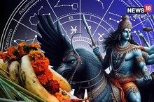 শনির মহাদশা চলছে! ভুলেও এই বিষয়গুলি এড়াবেন না, তাহলেই বিপদ বাড়বে