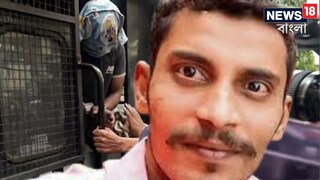 আরজি কর কাণ্ডে ধৃত সঞ্জয় রায়৷ 