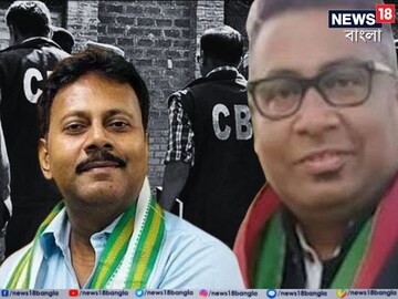 সন্দীপ ঘোষ-বিপ্লব সিংহ