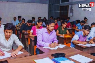 প্রাথমিকে টেটের চূড়ান্ত উত্তরপত্র প্রকাশ করল প্রাথমিক শিক্ষা পর্ষদ!কিছুক্ষণ পরেই ফল ঘোষণা
