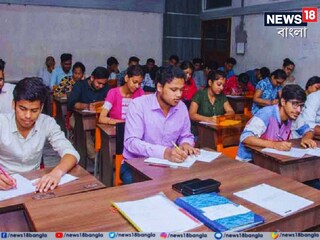 বছর শেষের আগেই টেটের ফল প্রকাশ?
